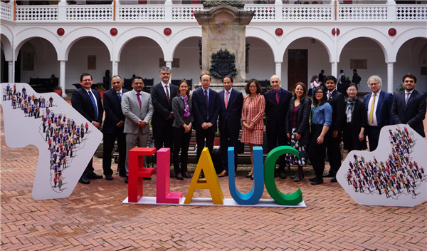 FLAUC.jpg