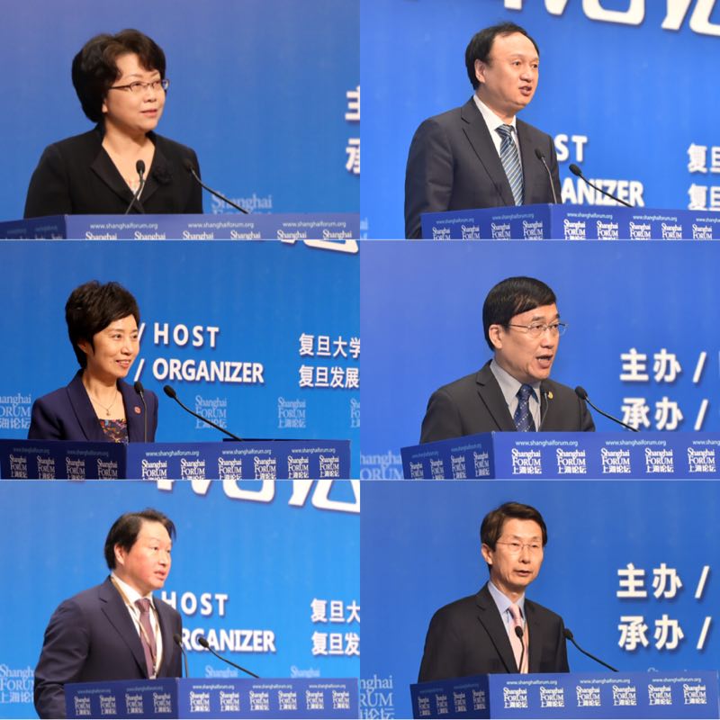 论坛嘉宾拼图.jpeg
